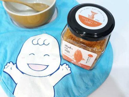 Chà Bông Cá Hồi Giá Bao Nhiêu, Chà Bông Cá Hồi Mua ở Đâu? 1 ruoc-ca-hoi-cho-be-arouka-440×330